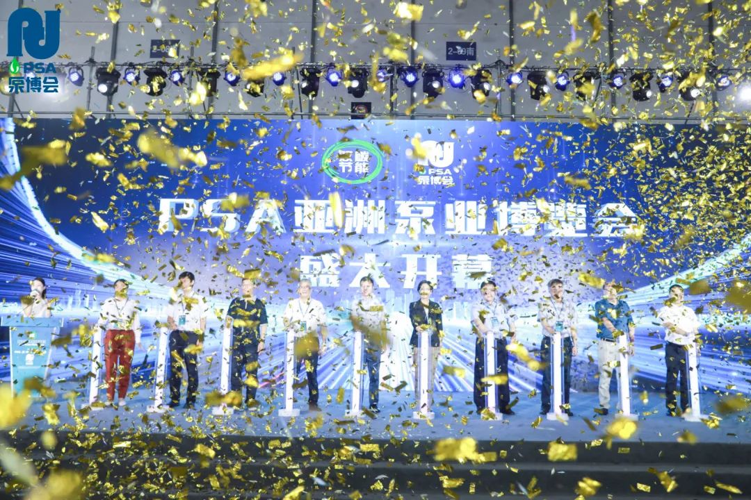 金鷹亮相PSA2023亞洲泵博會！