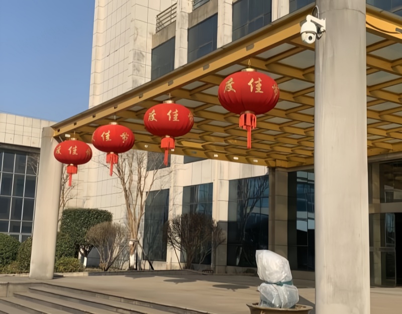 江蘇金鷹流體機械 | 新歲序開，同赴新程！
